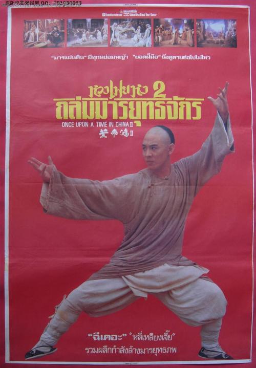 怎么买假的西澳大利亚驾驶证