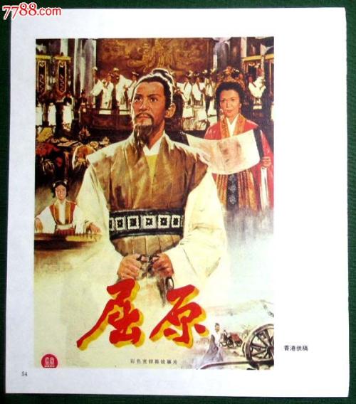 怎么买凯卡学院文凭毕业证
